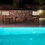 Apartment Koxyli &