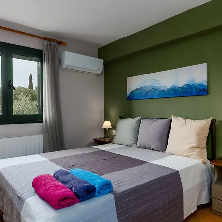 Koxyli & Appartamento